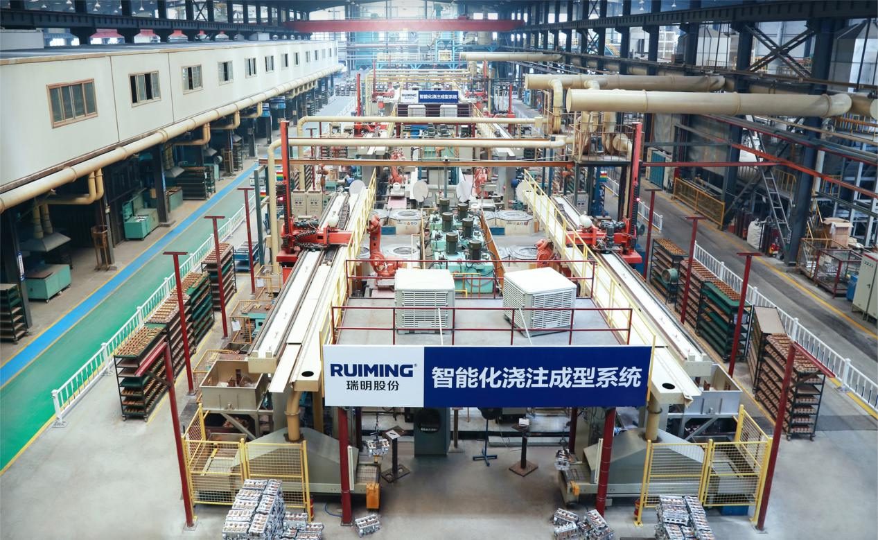Ruiming intelligent casting production line